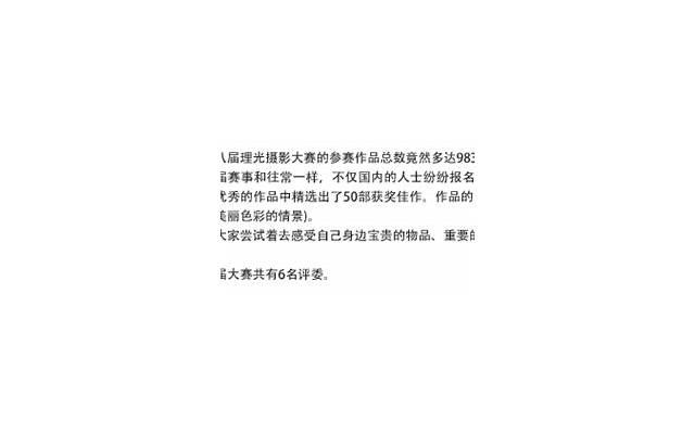 进一步升温感情 热恋期的情侣去哪里约会好