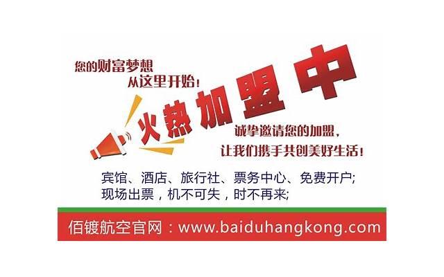 适合情侣看的电影！甜蜜二人世界开幕！