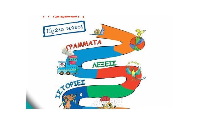 思维能力 分析问题能力