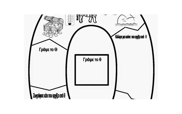 用牙膏洗脸可以祛痘吗（牙膏洗脸能去痘痘吗）