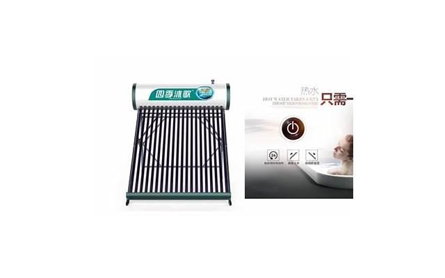 龙吸水是什么 性方面龙吸水是什么意思