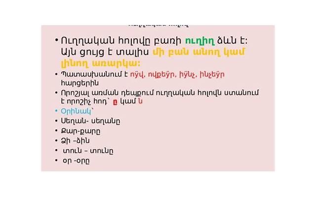 撩妹套路对话，撩妹开场白套路话术