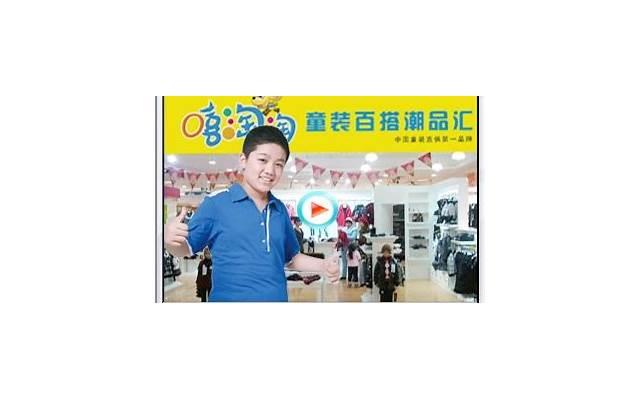 如果正确为孩子进行性教育？