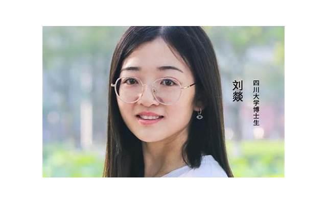 一中校园暴力事件始末