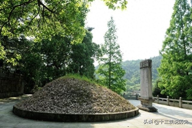 李自成墓地：郭沫若题写墓碑，当年重修时挖开墓地，结果大失所望