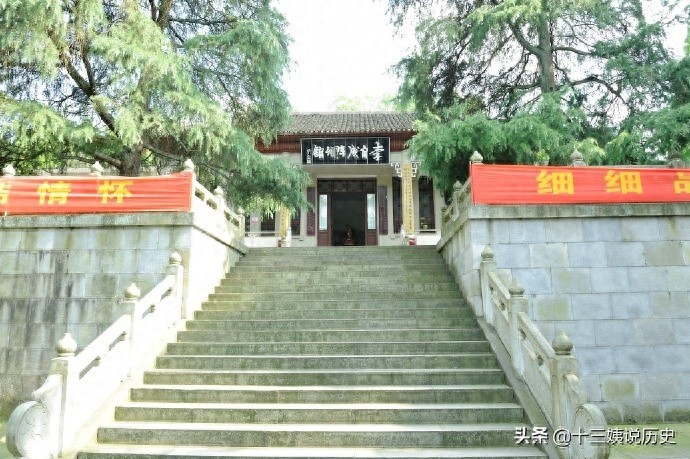 李自成墓地：郭沫若题写墓碑，当年重修时挖开墓地，结果大失所望