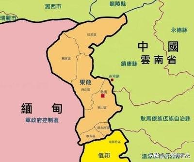 果敢王彭家声简历:彭家声和他的戎马往事(3)