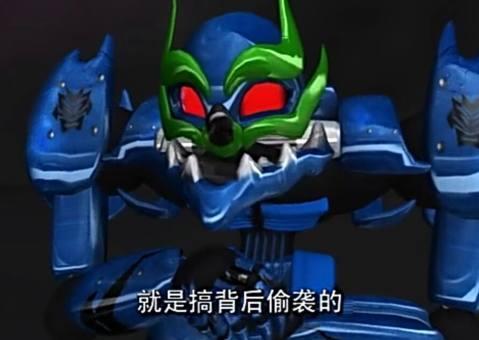 盘点《洛洛历险记》中最丑的四个角色! 最后一个太奇葩了!