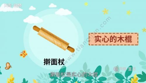 擀面杖吹火下一句是什么？擀面杖吹火下一句怎么接-第1张图片-