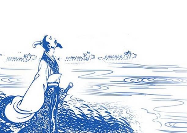 屈原投的江叫什么罗江,怎么读