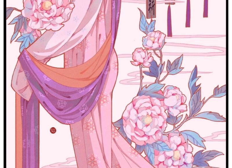  不知道该怎么和婆婆相处