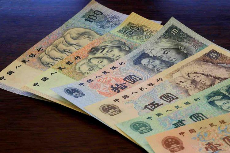 RMB是什么币种（RMB是哪种货币）