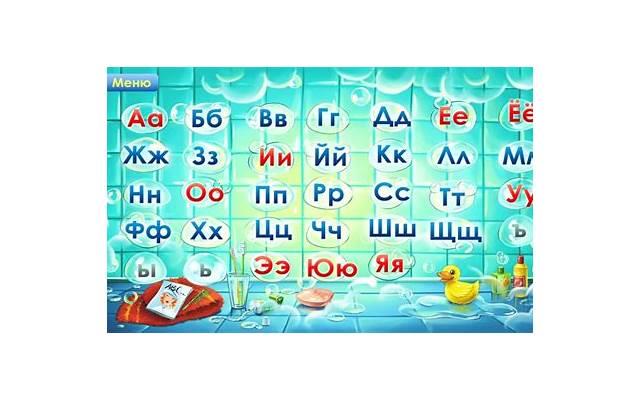 男大一男大二顺口溜