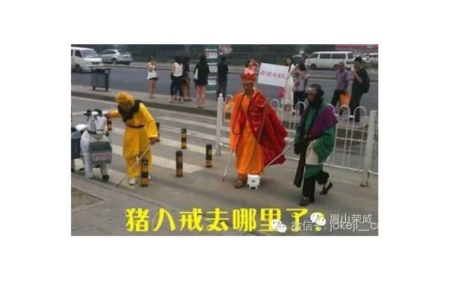 史上最坑人的搞笑问题大全及答案