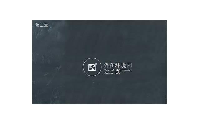 职业生涯规划的重要性有什么 职业生涯规划的重要性有什么