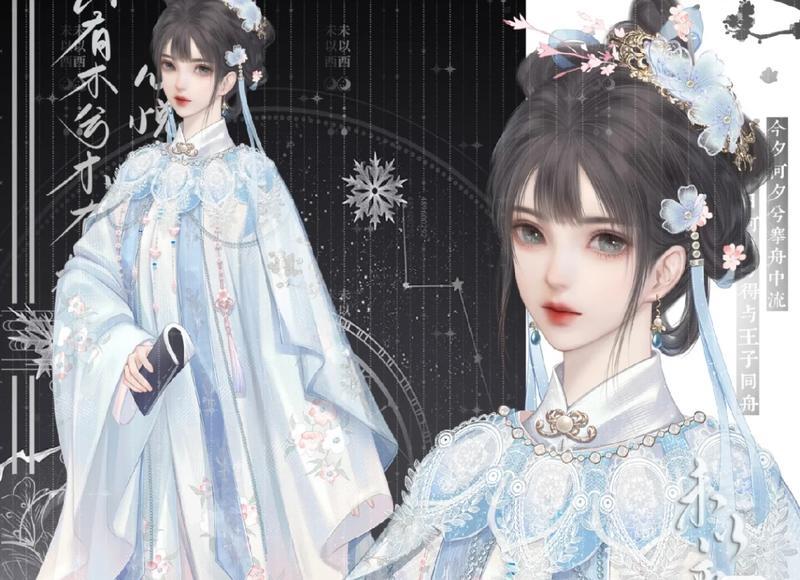  本来以为他会宠我一辈子，结果连一年都不到