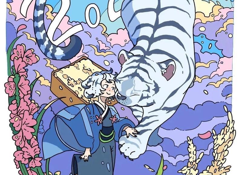 相亲一般见面几次确定关系，一般是三次