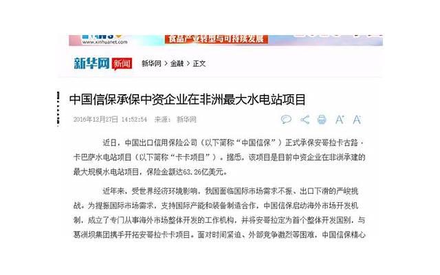 改口费是一份还是两份 改口费一般给多少