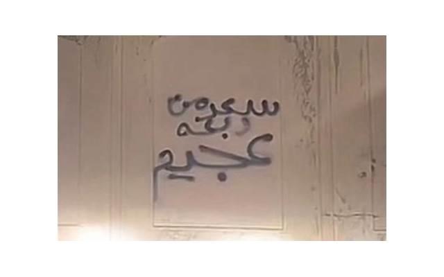 你哪里都好，只是无缘到老