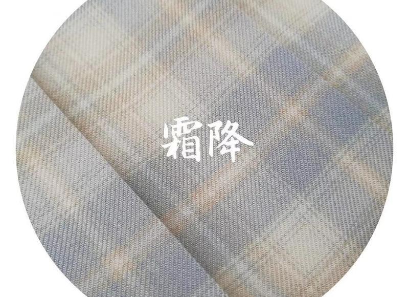 青春期男性有哪些反应？