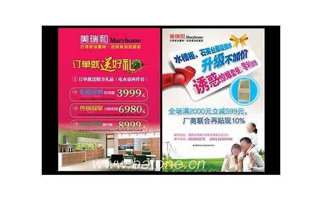 磨砂膏可以用在脸上吗（磨砂膏可以用脸上吗）