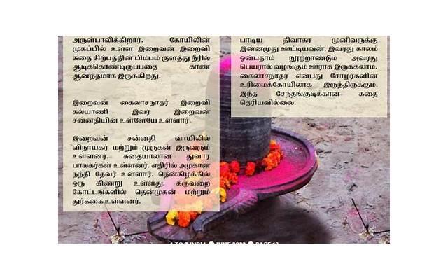 治疗龟头炎的偏方有哪些 治疗龟头炎的偏方