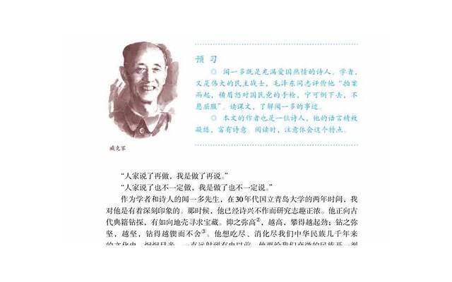 性生活多久一次比较正常？