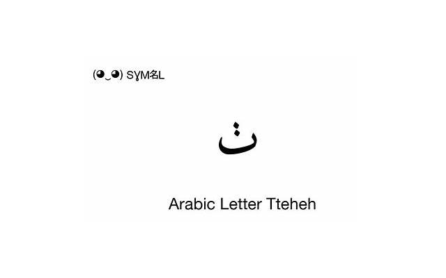 12万彩礼回多少合适 12万彩礼回多少合适