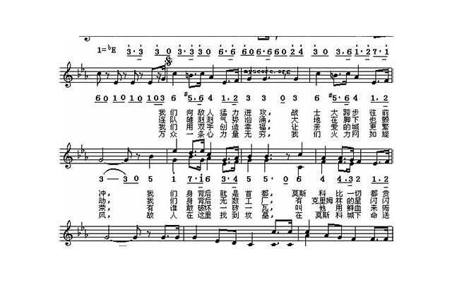 爱称情人专属称呼大全（高级情侣之间的爱称）