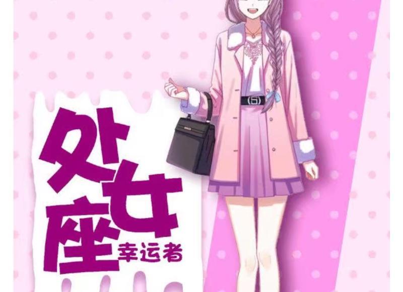 经常吃韭菜是否真的能壮阳? 经常吃韭菜是否真的能壮阳?