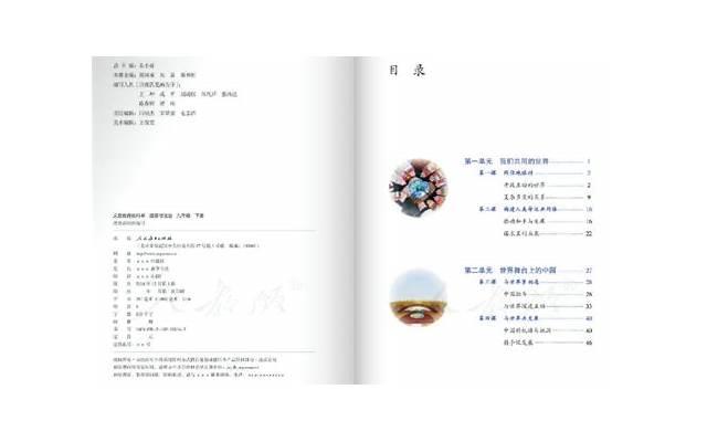 六年级下册歇后语大全[32条] (三到六年级歇后语)