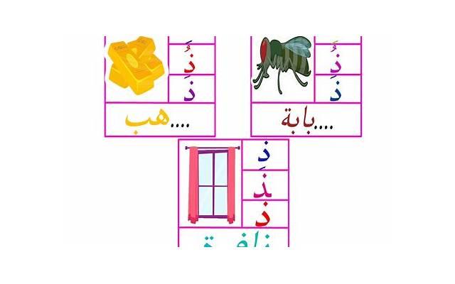 挽回爱情秘籍(挽回爱情秘籍有用吗) 挽回爱情秘籍(挽回爱情秘籍有用吗)
