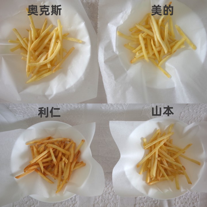 奥克斯空气炸锅怎么样（推荐4款好用的空气炸锅品牌）