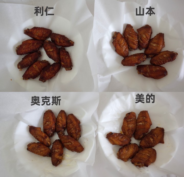 奥克斯空气炸锅怎么样（推荐4款好用的空气炸锅品牌）