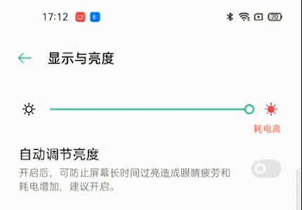 oppo a53 5g（OPPO A53测评）