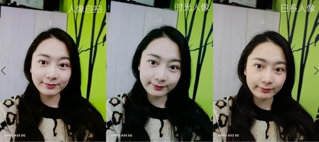 oppo a53 5g（OPPO A53测评）