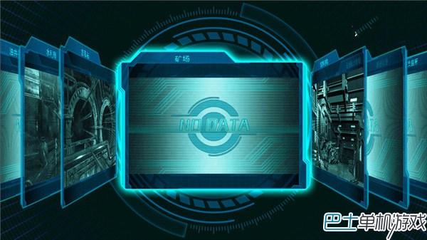 洛克人x9官方预告(洛克人灵魂华丽重生)(10)