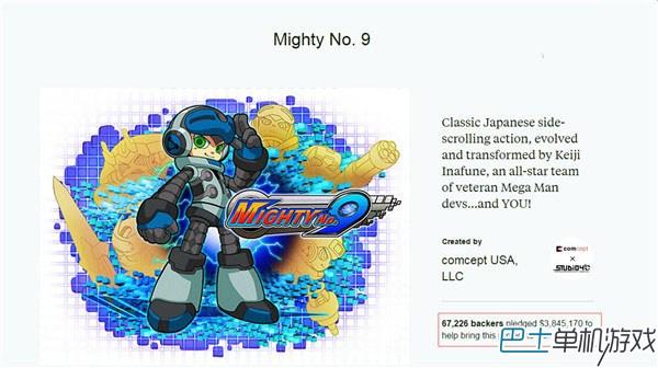 洛克人x9官方预告(洛克人灵魂华丽重生)(2)