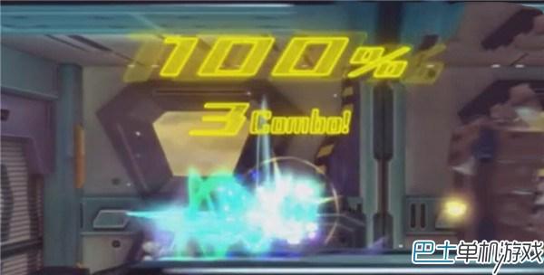 洛克人x9官方预告(洛克人灵魂华丽重生)(7)