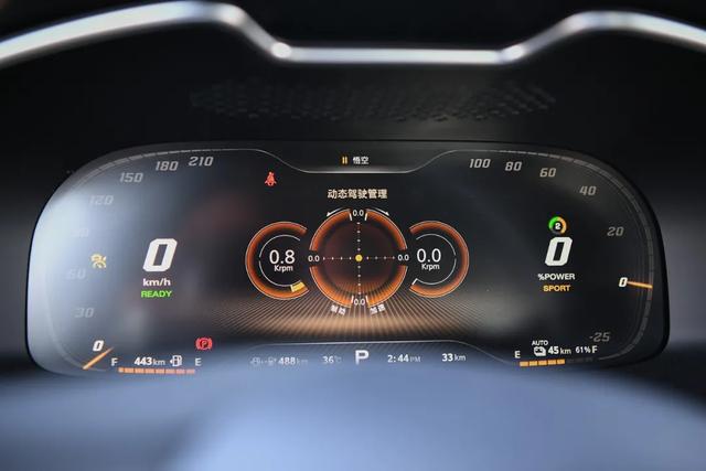 名爵6最低配试驾(名爵6试驾实测6.7秒破百)(14)