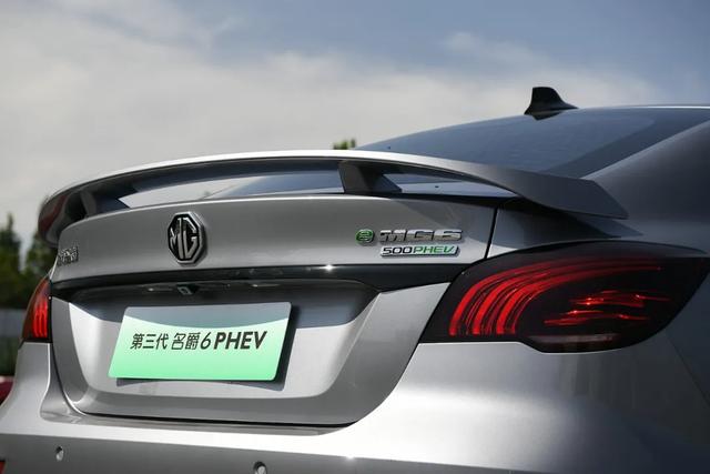 名爵6最低配试驾(名爵6试驾实测6.7秒破百)(7)