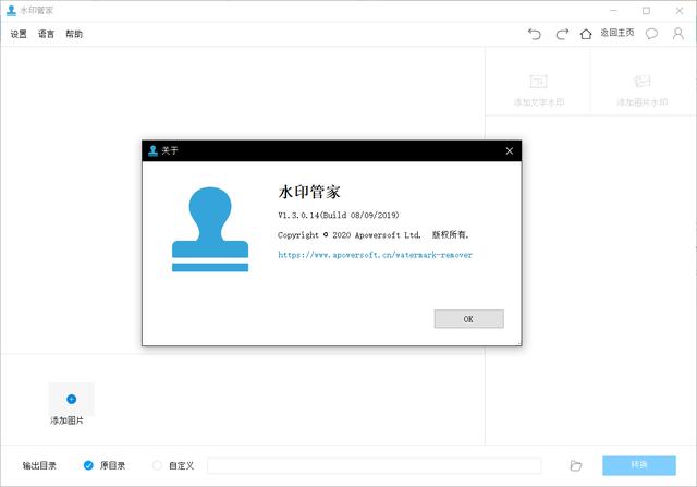电脑必装的6款软件(10款实用的电脑软件大盘点)(3)