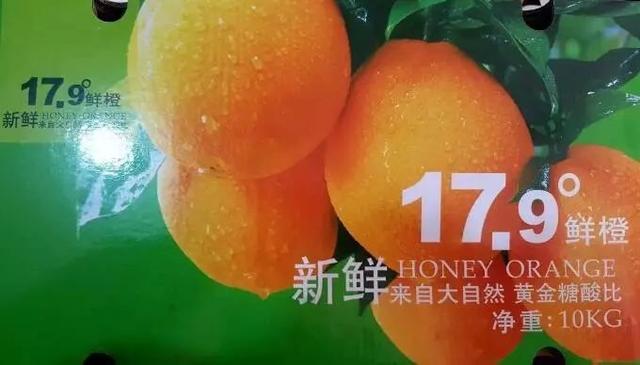 农夫山泉钟睒睒的产业(农夫山泉钟睒睒的农业帝国)(5)