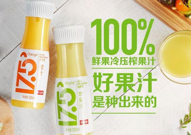 农夫山泉钟睒睒的产业(农夫山泉钟睒睒的农业帝国)(6)