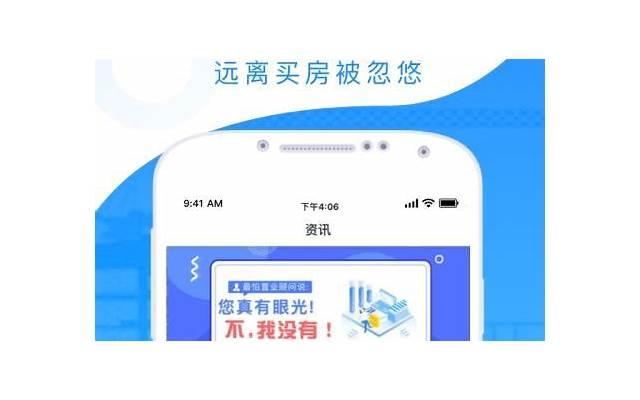 音标对应的字母组合图