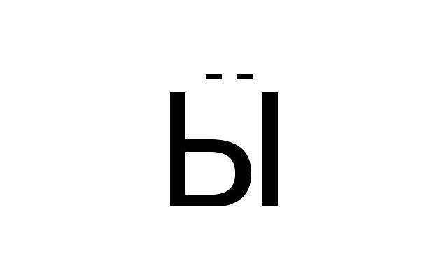 给孩子挂心理科有什么影响吗